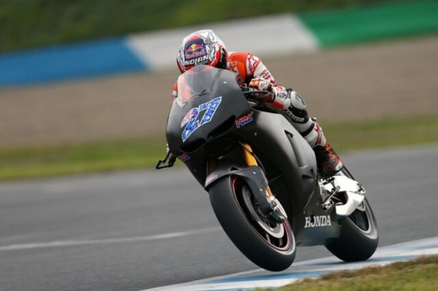 Le Honda production hanno un nome