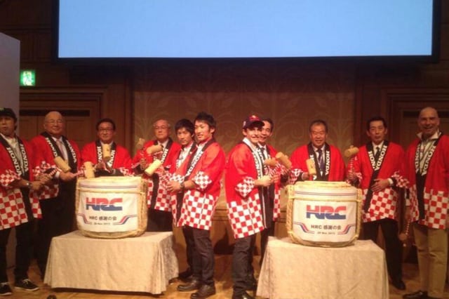Marquez: festa in Giappone