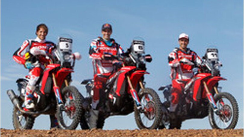 La divisa ufficiale HRC