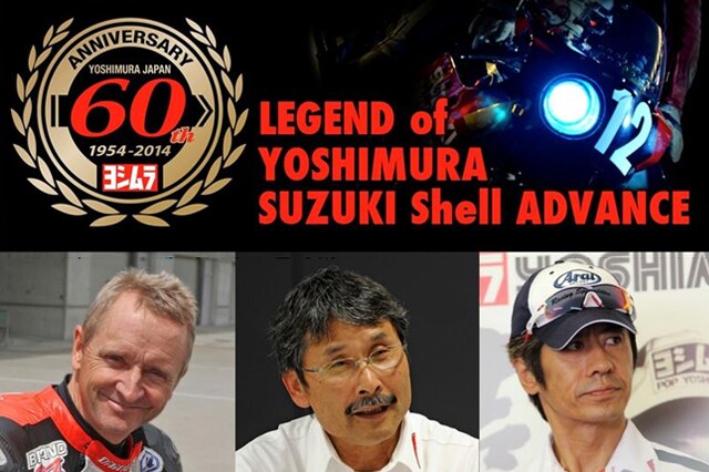 Schwantz: Austin, pista fantastica!