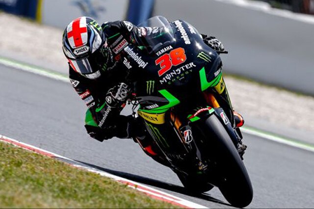 MotoGP Catalunya: largo ai privati!