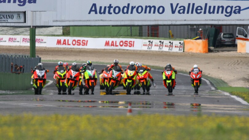 Trofei Scooter Malossi