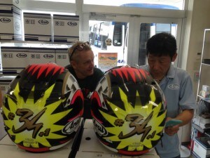 10489831_10152365732347961_7699736690283989083_n