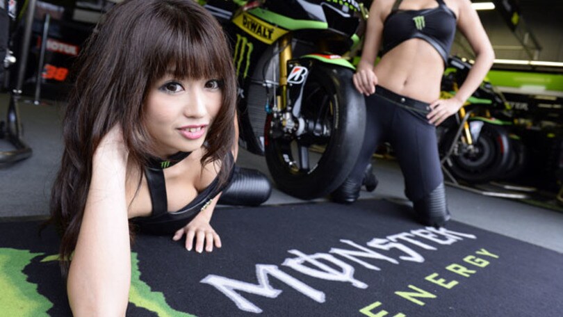 Le geishe del GP Giappone