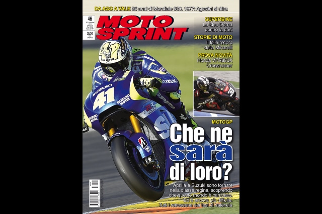 La MotoGP 2015 su Motosprint!