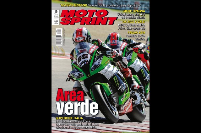 MotoGP: le evoluzioni