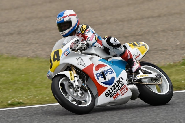 Sounds of Suzuka