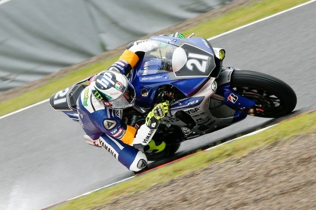 8 Ore di Suzuka: Yamaha leader nelle libere