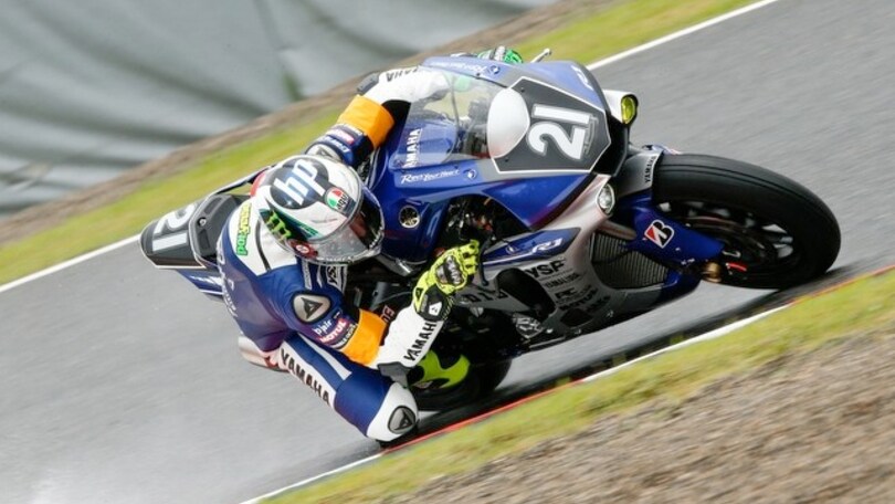 8 Ore di Suzuka: Yamaha leader nelle libere