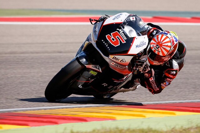 Moto2, Zarco: "Ho sentito la pressione"