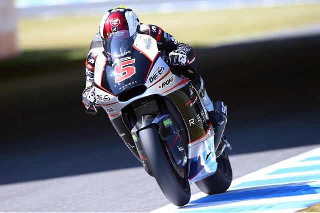 Moto2: per Zarco pole e record