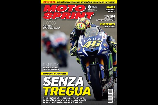 Motosprint si rinnova completamente