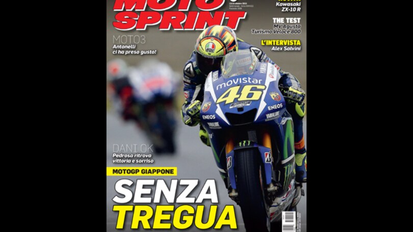 Motosprint si rinnova completamente