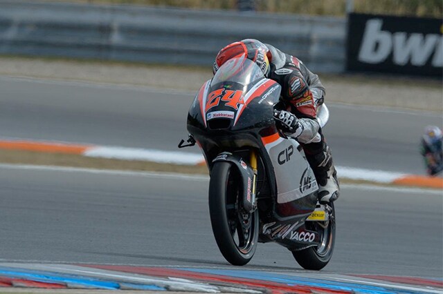 Spiranelli e Suzuki in Moto3