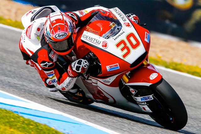 GP Spagna: Nakagami record in FP1