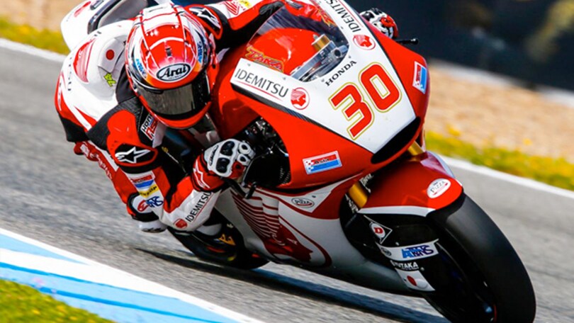 GP Spagna: Nakagami record in FP1