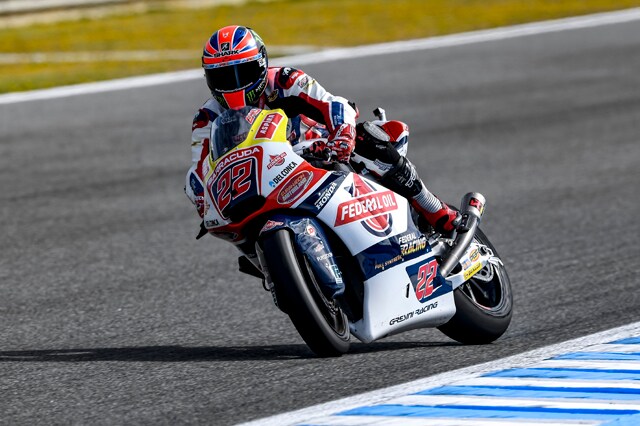 Moto2 Spagna: lo show di Lowes