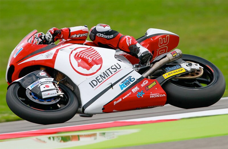 Moto2 Assen, Nakagami leader in FP1