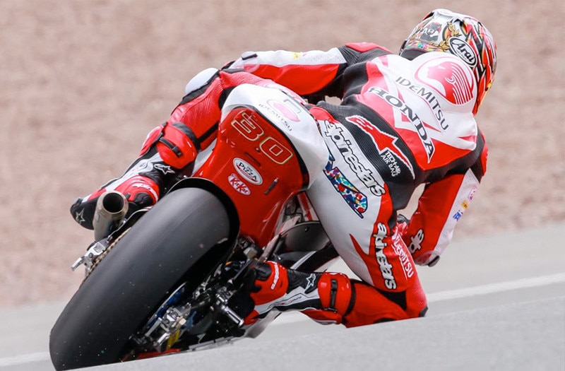 Moto2 Germania: Nakagami è davanti