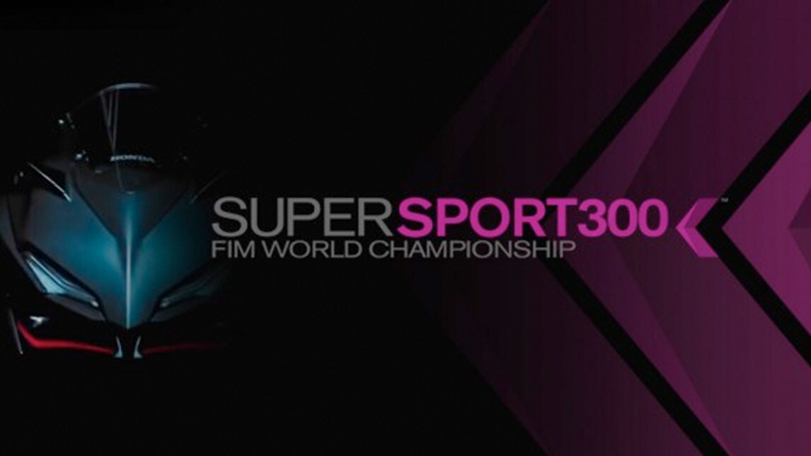 Nasce il Mondiale Supersport 300, si parte nel 2017