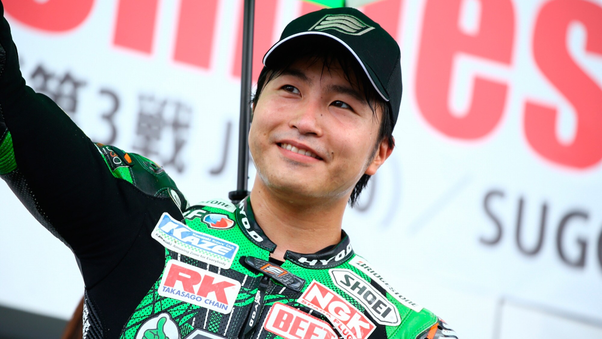 Watanabe, al mondiale Supersport da samurai