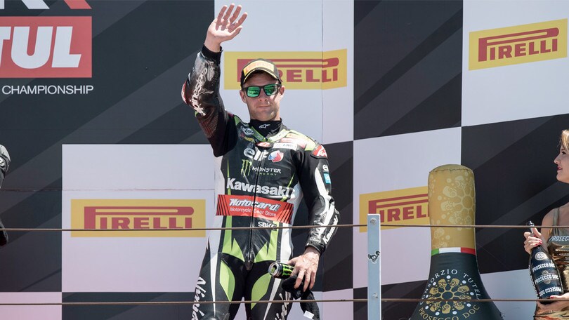 SBK, Rea dalla regina d'Inghilterra