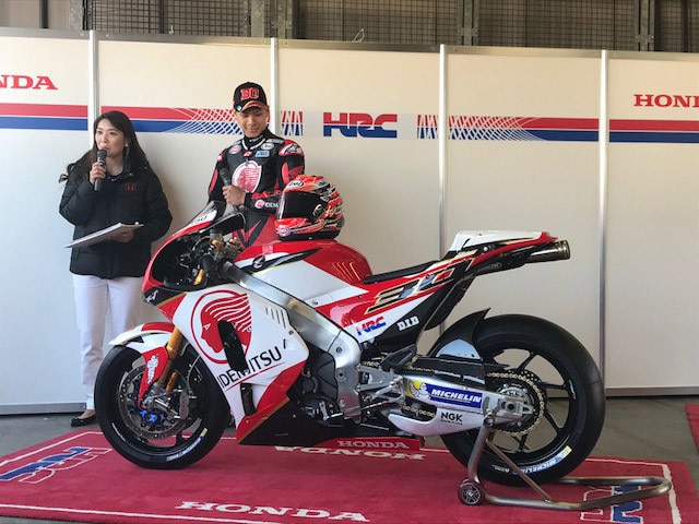 Ecco la nuova Honda MotoGP di Nakagami - FOTO