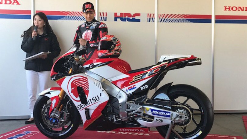 Ecco la nuova Honda MotoGP di Nakagami - FOTO