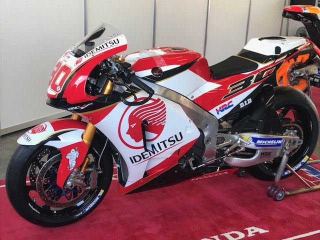 MotoGP 2018: Nakagami svela la grafica della sua Honda LCR - VIDEO