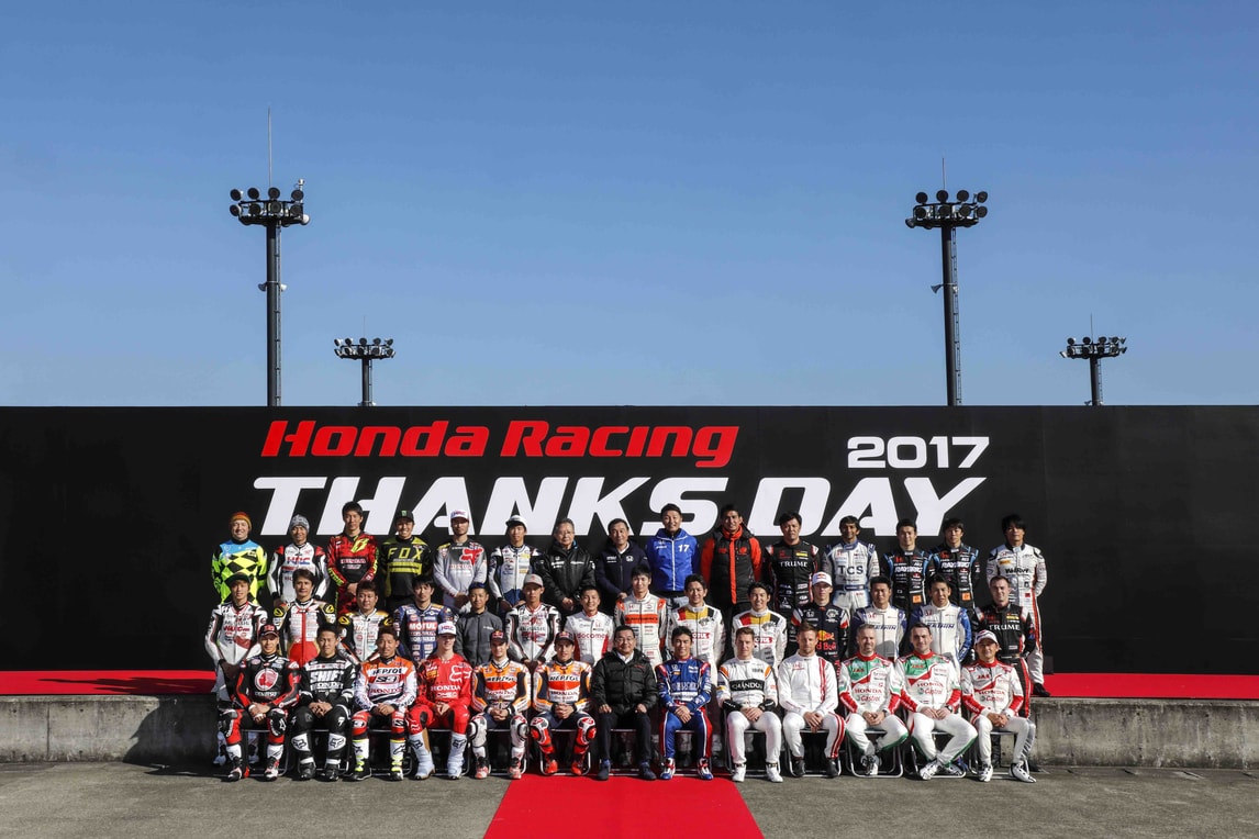 Honda Racing Thanks Day: è qui la festa - FOTO