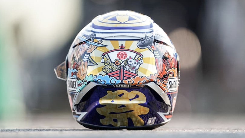 MotoGP: Marquez  Samurai a Motegi