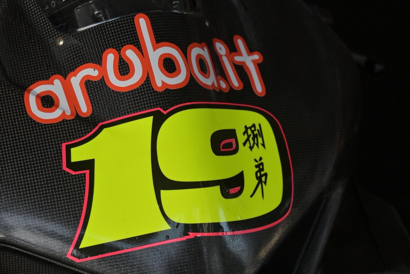 SBK 2019, test Jerez: attesa Panigale V4R e Melandri - FOTO