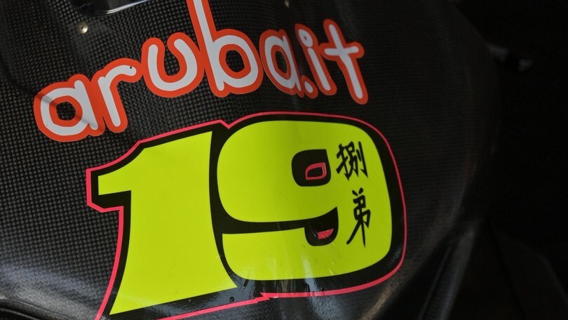 SBK 2019, test Jerez: attesa Panigale V4R e Melandri - FOTO