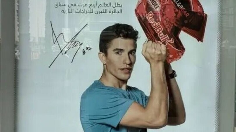 MotoGP: Honda si svela, Marc Marquez si sbottona sul suo rientro?