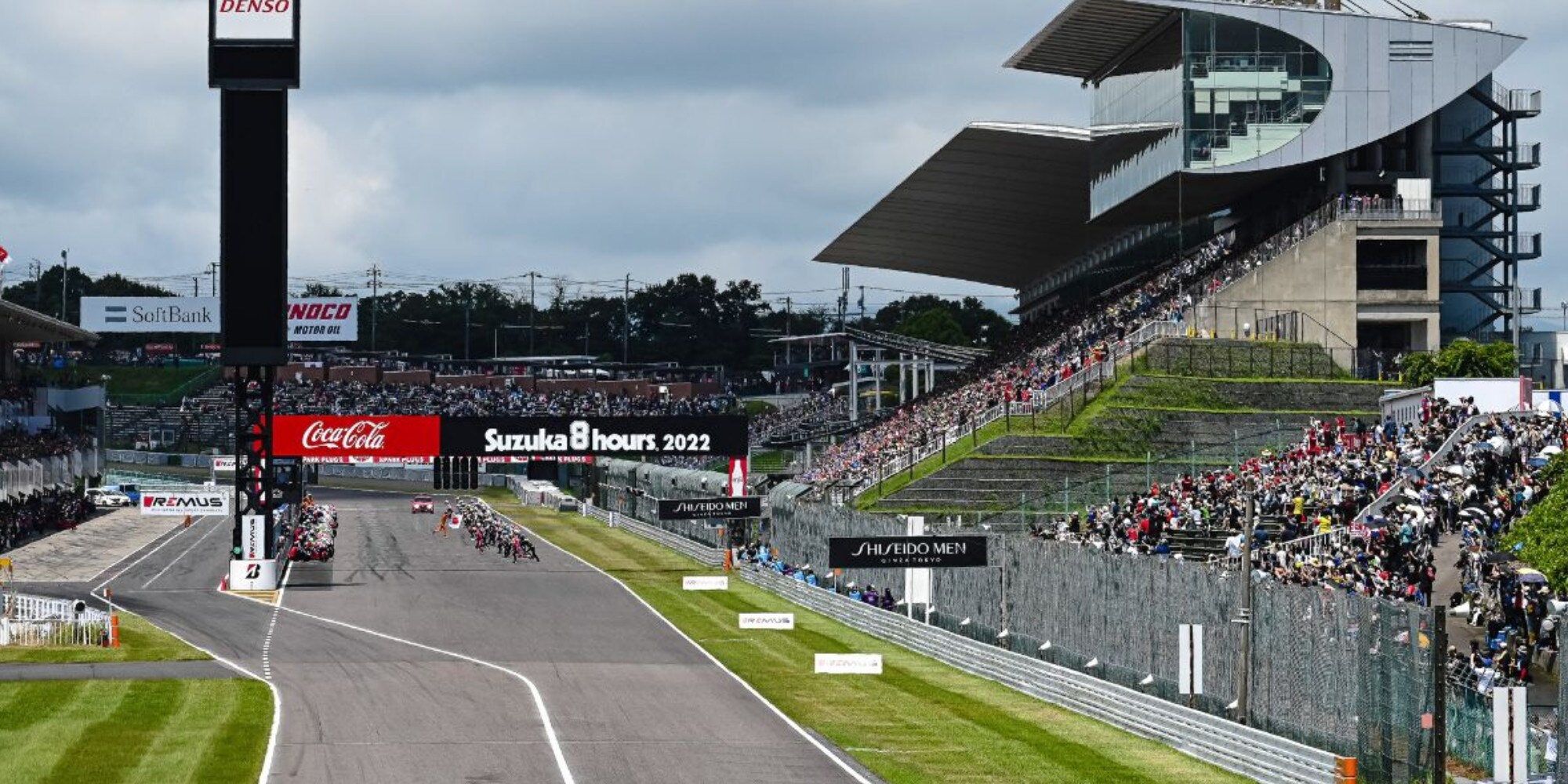 EWC: adesso è ufficiale, la 8 ore di Suzuka si correrà il 6 agosto