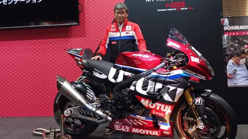 EWC: presentato ufficialmente il team Yoshimura SERT Motul
