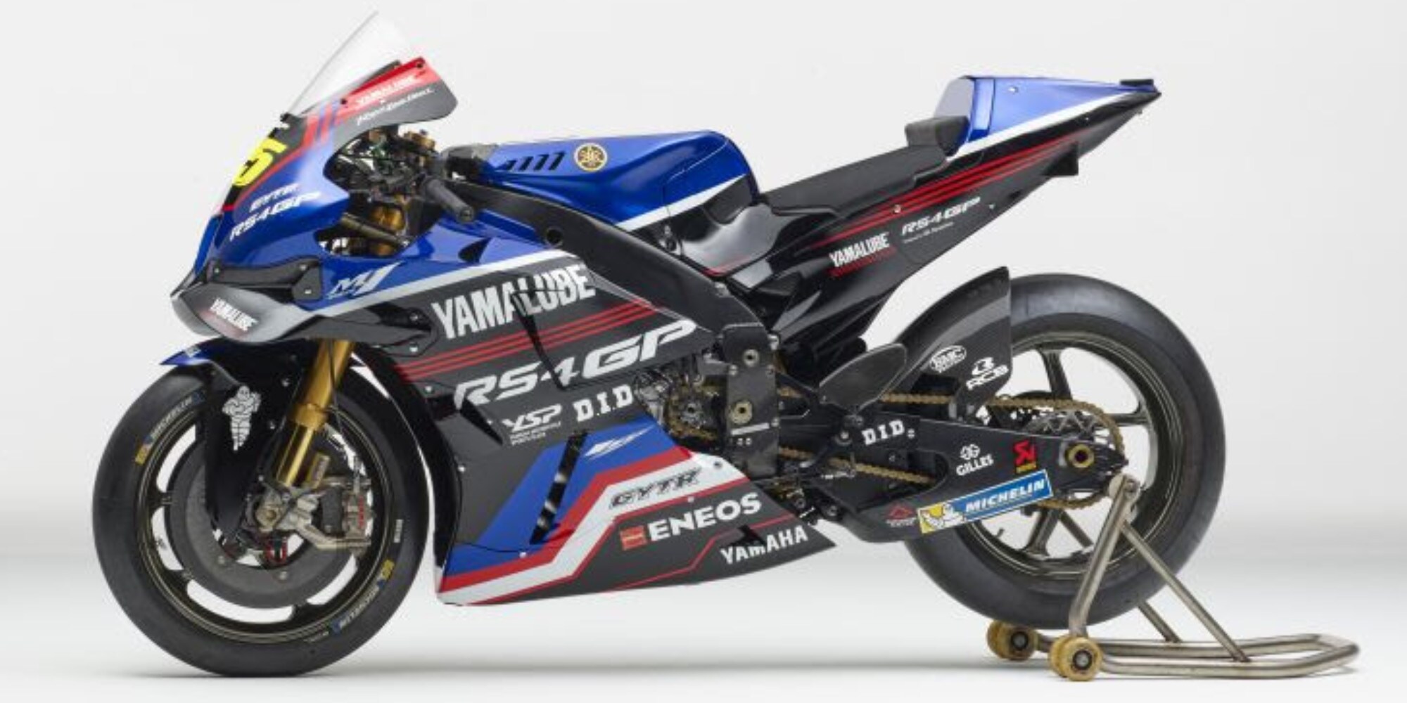 MotoGP: Cal Crutchlow wild card Yamaha a Motegi