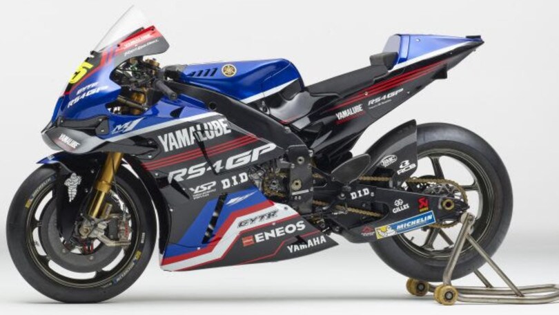 MotoGP: Cal Crutchlow wild card Yamaha a Motegi