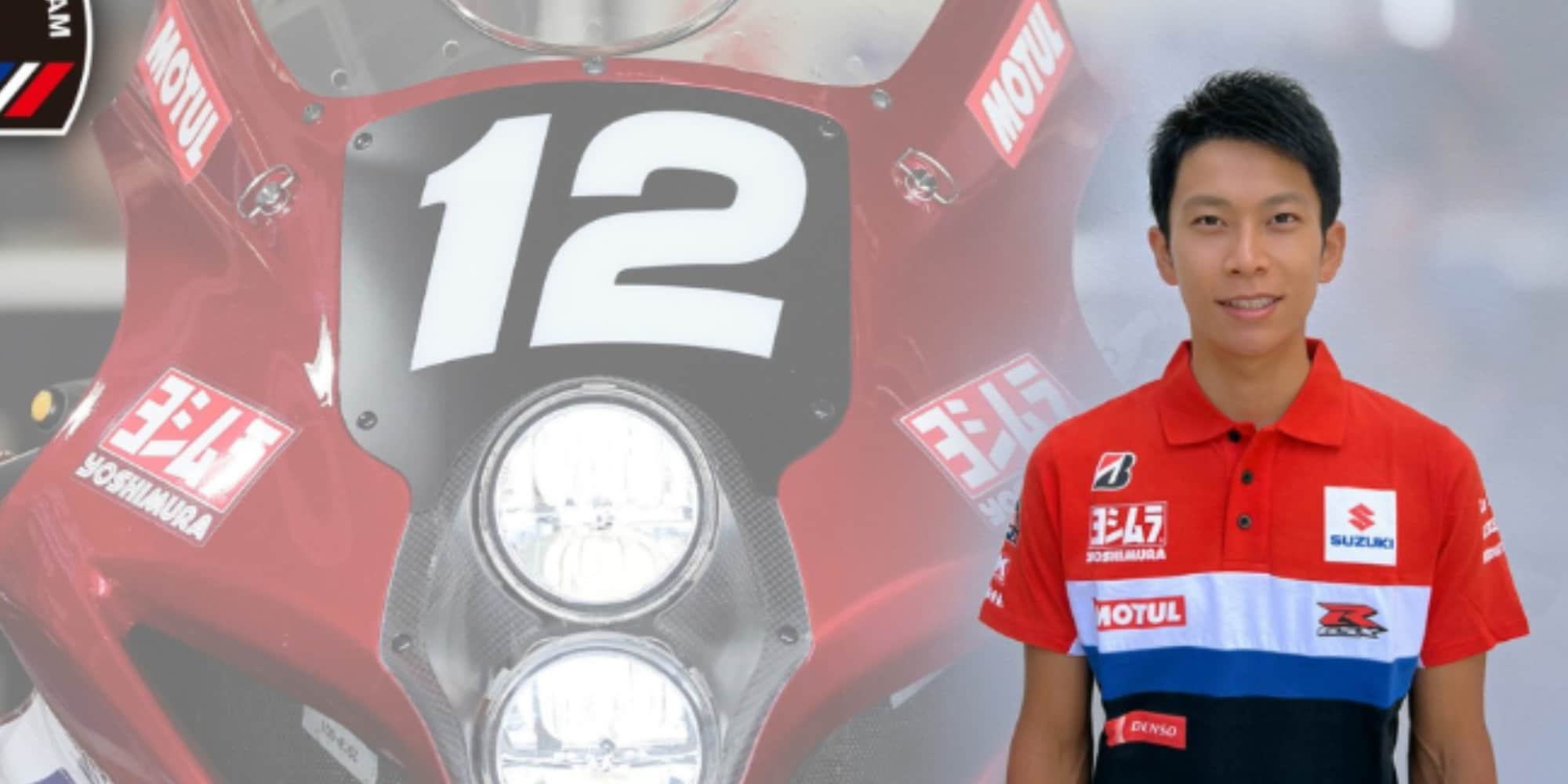 EWC: Cocoro Atsumi con Yoshimura SERT al Bol d’Or