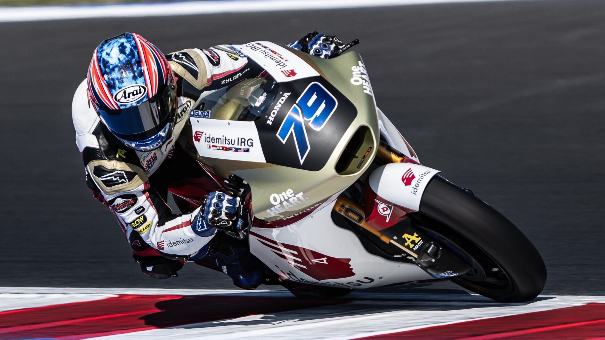 Moto2: Garcia e Ogura portacolori del team MT Helmets-MSi per il 2024