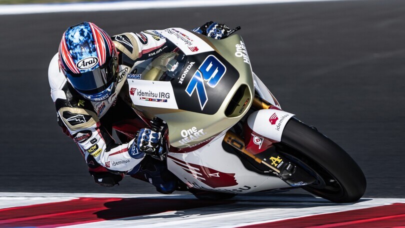 Moto2: Garcia e Ogura portacolori del team MT Helmets-MSi per il 2024