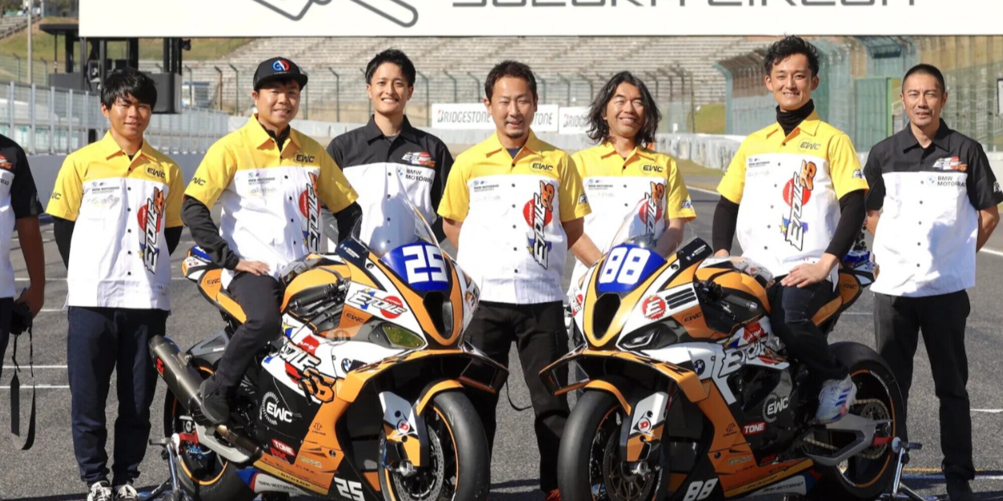 EWC: Okubo in Superstock con la BMW di Team Etoile