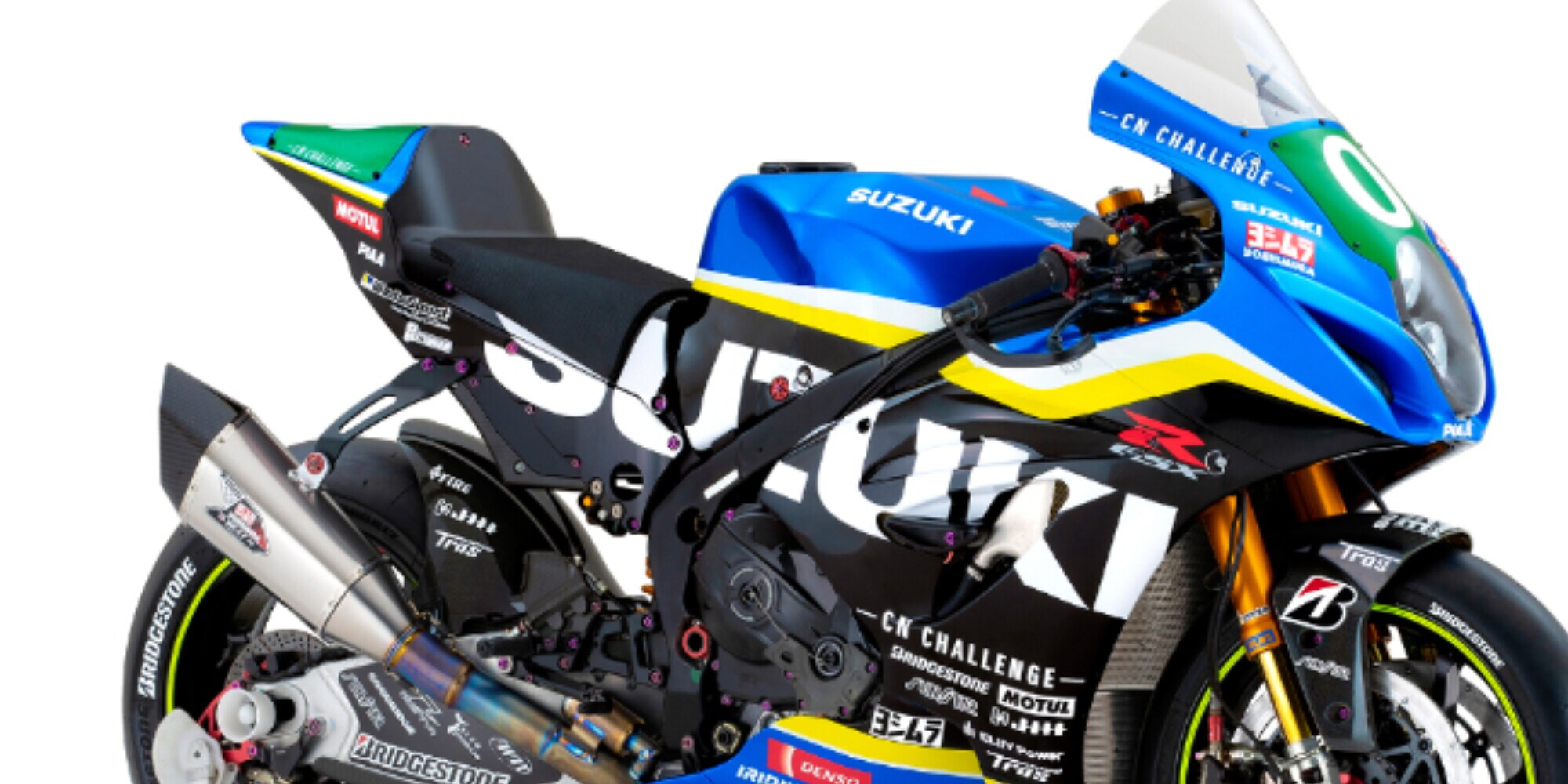 EWC, Suzuki torna alle competizioni: nasce il team CN Challenge