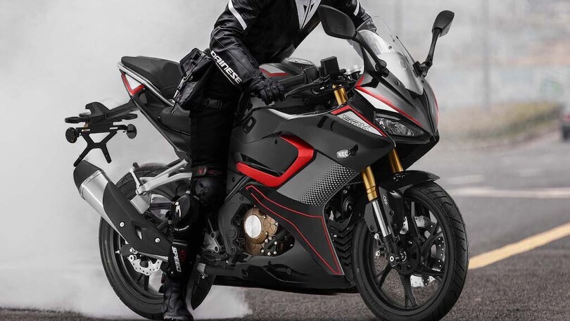 QJ SRK 125 R: piccola peste