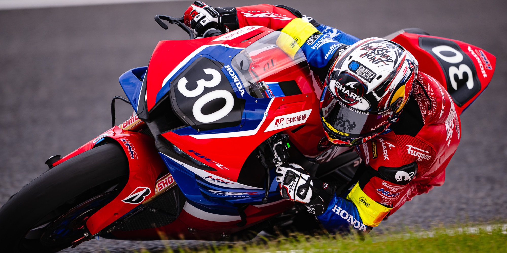 EWC 8h di Suzuka: la Honda del Team HRC al comando dopo 4 ore