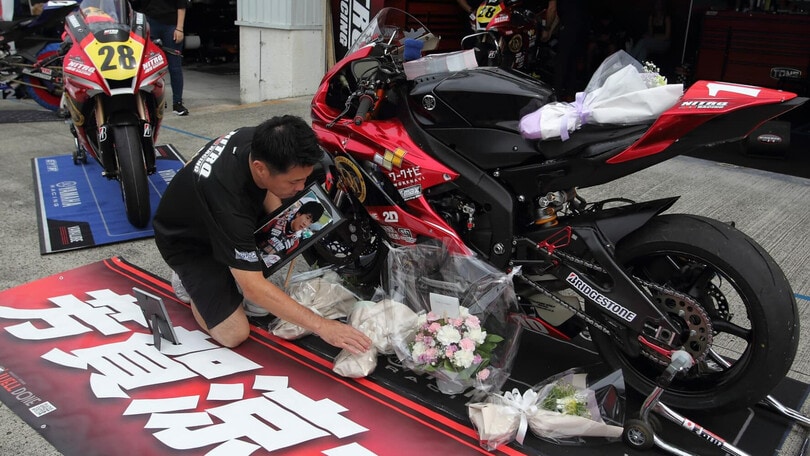 JRR, ad Okayama nel ricordo di Ryota Haga