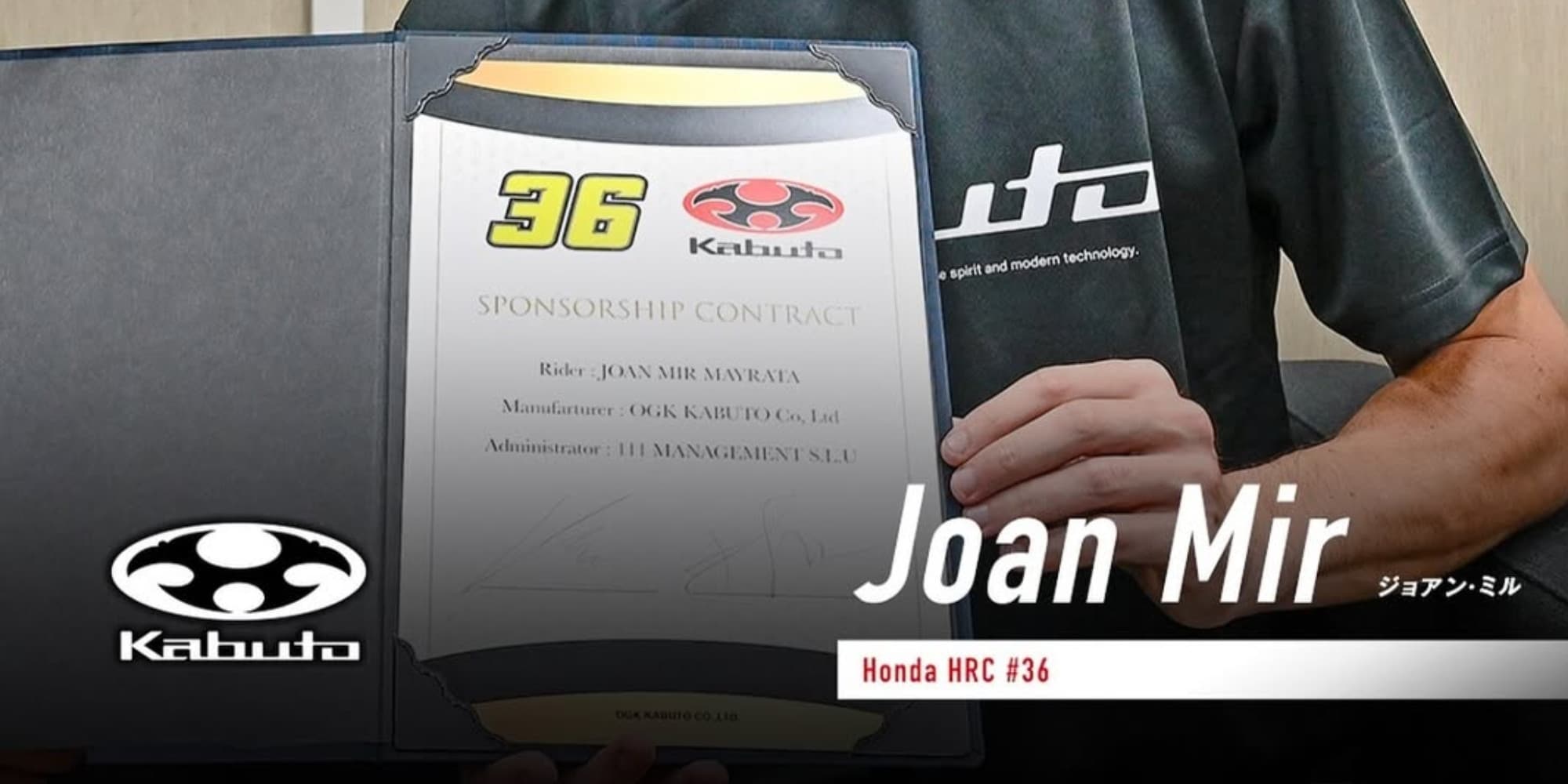 Joan Mir cambia casco e sceglie Kabuto