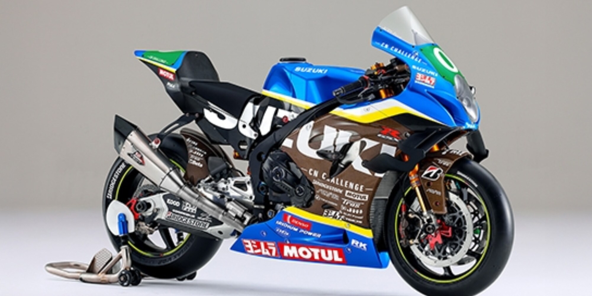 EWC, 8h di Suzuka: Suzuki al via ancora con il team CN Challenge