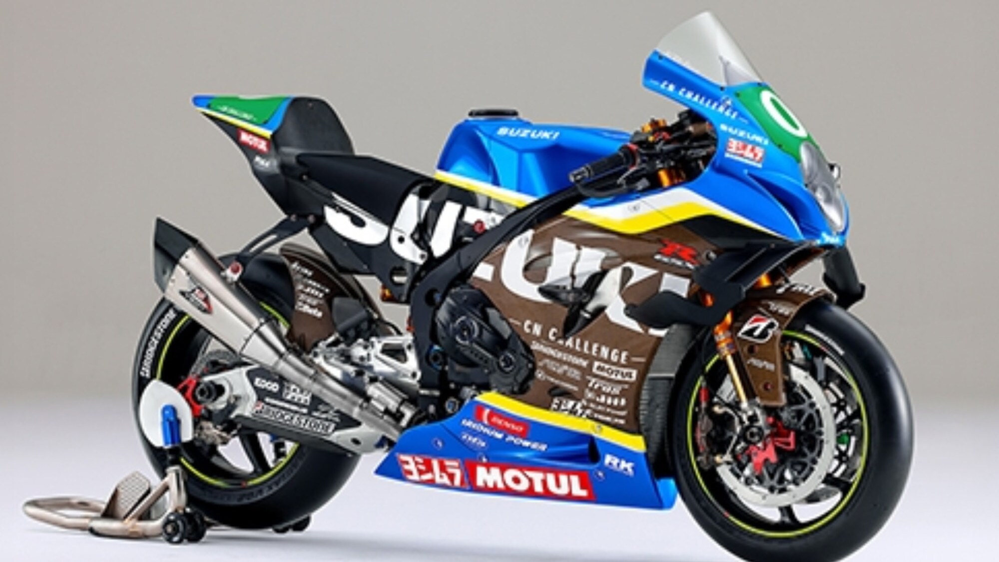EWC, 8h di Suzuka: Suzuki al via ancora con il team CN Challenge