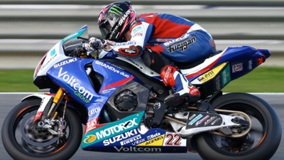 La Suzuki al Supercross: Anaheim 2